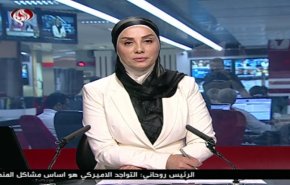 نشرة الاخبار من قناة العالم الساعة 07:00 بتوقيت غرينتش 24-06-2019
