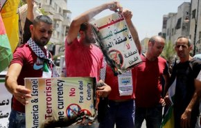 انطلاق فعاليات احتجاجية في الاراضي الفلسطينية رفضا لمؤتمر البحرين