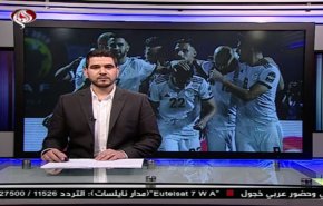 نشرة الاخبار الرياضية من قناة العالم 11:45 بتوقيت غرينتش 24-06-2019
