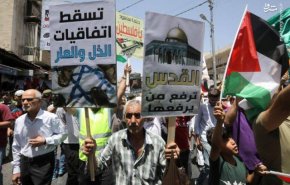 دعوات لإضراب شامل يوم غد في غزة رفضا لمؤتمر المنامة