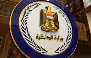 الداخلية العراقية تعلن اعتقالها رأس الفساد في العراق! 