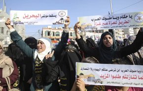شاهد: بيروت تثور مع الفلسطينيين ضد مؤتمر البحرين 