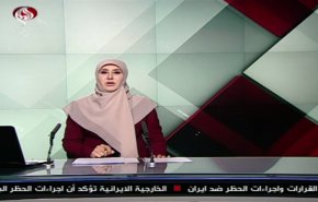 نشرة الاخبار من قناة العالم الساعة 10:00 بتوقيت غرينتش 25-06-2019
