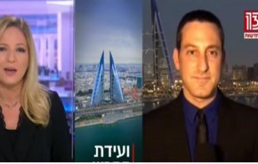 للمرة الاولى.. بث مباشر للاعلام الإسرائيلي من المنامة