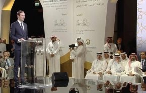 بدء ورشة البحرين/كوشنر للفلسطينيين:ورشة المنامة لكم!