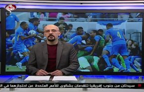 نشرة الاخبار الرياضية من قناة العالم 11:45 بتوقيت غرينتش 26-06-2019
