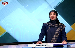 نشرة الاخبار الاقتصادية من قناة العالم 15:30 بتوقيت غرينتش 27-06-2019
