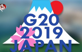 نشست G20 در اوزاکا ژاپن آغاز شد