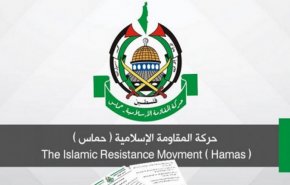 حماس: تلاش‌ها برای دشمن قلمداد کردن ایران به جای «اسرائیل» محکوم است
