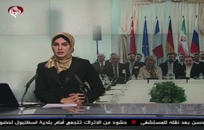 نشرة الاخبار من قناة العالم الساعة 10:00 بتوقيت غرينتش 28-06-2019
