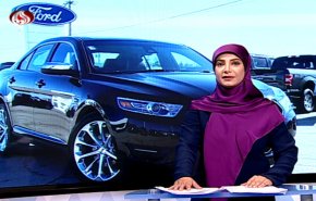 نشرة الاخبار الاقتصادية من قناة العالم 15:30 بتوقيت غرينتش 28-06-2019