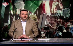 نشرة الاخبار من قناة العالم الساعة 16:00 بتوقيت غرينتش 28-06-2019