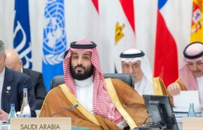 عربستان، ریاست «جی 20» را از ژاپن تحویل گرفت
