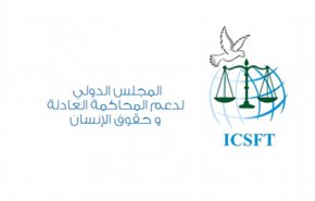 دعوة دولية لتعليق عضوية السعودية والبحرين بمجلس حقوق الإنسان