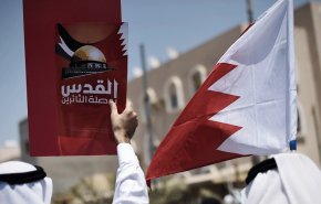 شعب البحرين لن يساوم ولو على ذرة تراب واحدة لفلسطين