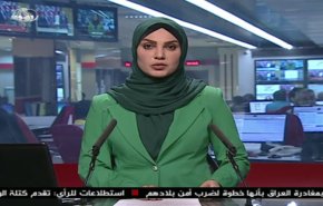 نشرة الاخبار من قناة العالم الساعة 07:00 بتوقيت غرينتش 30-06-2019
