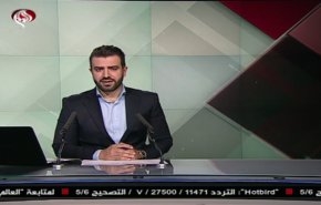 نشرة الاخبار من قناة العالم الساعة 10:00 بتوقيت غرينتش 30-06-2019
