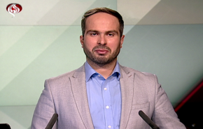 نشرة الاخبار من قناة العالم الساعة 16:00 بتوقيت غرينتش 30-06-2019
