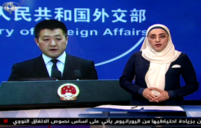 نشرة الاخبار الاقتصادية من قناة العالم 15:30 بتوقيت غرينتش 01-07-2019
