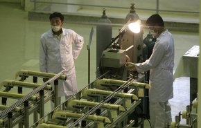 مواقف دولية ازاء إعلان ايران حول مخزونها من اليورانيوم المخصب 