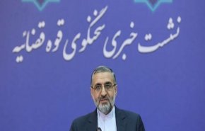 قاض ايراني يطالب باعدام اعضاء في شبكة تجسس اميركية