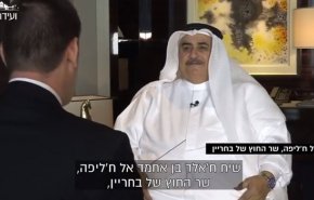 وزير إسرائيلي: فوجئنا بحجم الترحيب الحميمي البحريني بنا