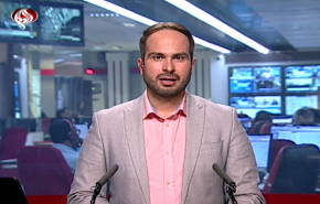 نشرة الاخبار من قناة العالم الساعة 07:00 بتوقيت غرينتش 02-07-2019
