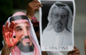 گزارشگر سازمان ملل خواستار تحریم عربستان شد