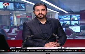 نشرة الاخبار من قناة العالم الساعة 07:00 بتوقيت غرينتش 03-07-2019
