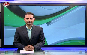 نشرة الاخبار الرياضية من قناة العالم 11:45 بتوقيت غرينتش 03-07-2019
