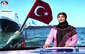 نشرة الاخبار الاقتصادية من قناة العالم 15:30 بتوقيت غرينتش 01-07-2019
