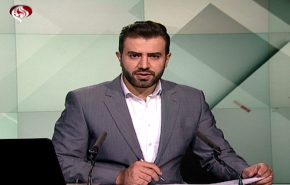 نشرة الاخبار من قناة العالم الساعة 16:00 بتوقيت غرينتش 02-07-2019
