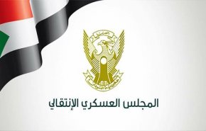 المجلس العسكري لـ'قوى الحرية والتغيير': لا خصومة بيننا
