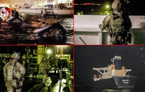 خروج تفنگداران انگلیسی از نفت‌کش ایرانی