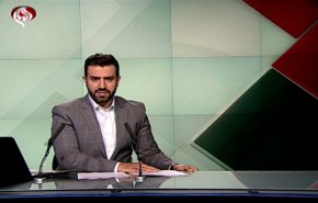 نشرة الاخبار من قناة العالم الساعة 16:00 بتوقيت غرينتش 05-07-2019