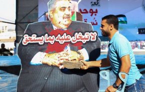 وزیر خارجه بحرین آماج خشم فلسطینی‌ها