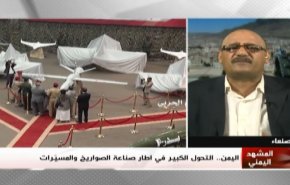 صنعاء: السلاح القادم سيمكننا من السيطرة على الأجواء السعودية