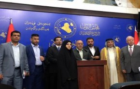 العراق.. بيان كتلة بدر النيابية حول قضية التسريب الصوتي