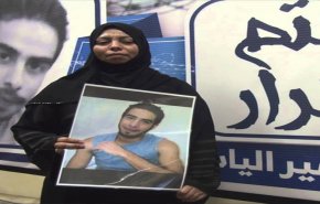 والدة المعتقل البحريني الياس الملا تضرب عن الطعام 