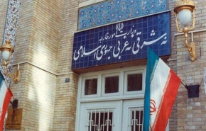 طهران تبلغ السفير السويسري احتجاجها على ممارسات واشنطن