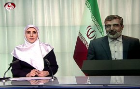 نشرة الاخبار من قناة العالم الساعة 16:00 بتوقيت غرينتش 08-07-2019