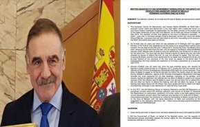 نائب إسباني يسعى لإلغاء حكم إعدام العرب والملالي بالبحرين