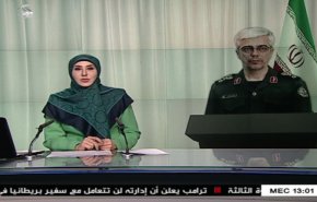 نشرة الاخبار من قناة العالم الساعة 10:00 بتوقيت غرينتش 09-07-2019
