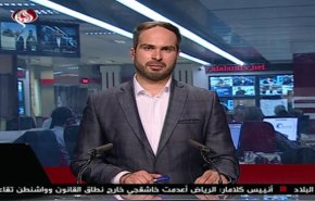 نشرة الاخبار من قناة العالم الساعة 07:00 بتوقيت غرينتش 10-07-2019
