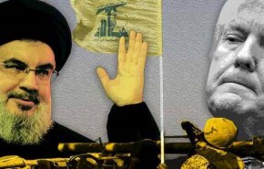 اجراء وزارة الخزانة الامريكية اعتداء على لبنان ومجلسه النيابي