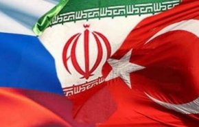 دوازدهمین دور نشست سه جانبه ایران ، ترکیه و روسیه در قزاقستان برگزار می‌شود