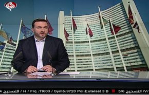 نشرة الاخبار من قناة العالم الساعة 10:00 بتوقيت غرينتش 11-07-2019
