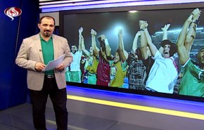 نشرة الاخبار الرياضية من قناة العالم 11:45 بتوقيت غرينتش 12-07-2019