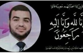 کشته شدن یک جوان فلسطینی به دست سازمان اطلاعات امارات در یمن