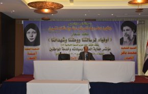 نوری المالکی به عنوان دبیر کل حزب الدعوه اسلامی عراق برگزیده شد